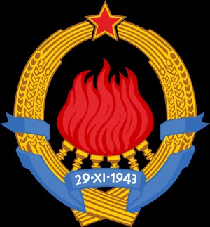 Yugoslavia Socialist Federal Republic Emblem 1945-1992